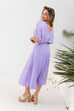 Cruel Summer Dress - English Lavender