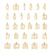 18K Gold Sport Number Pendant